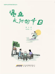 Title: ???????, Author: ??