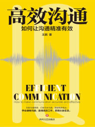 Title: ????:?????????, Author: ??