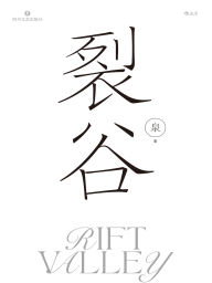 Title: ??, Author: ?