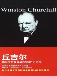 Title: ?????????????12:??, Author: ??????