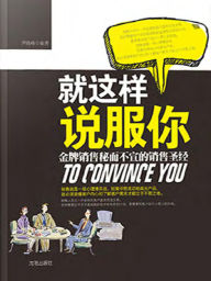 Title: ??????, Author: ???
