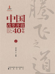 Title: ????:??????40??.??, Author: ???