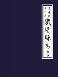 Title: ??????????????, Author: ??