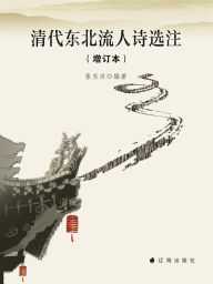 Title: ?????????(???), Author: ???