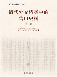 Title: ????????????, Author: ???????????????