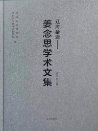 Title: ????:???????, Author: ???