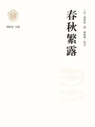 Title: 