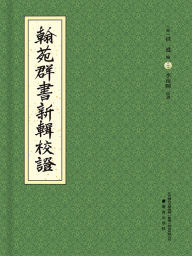 Title: ??????????, Author: ???