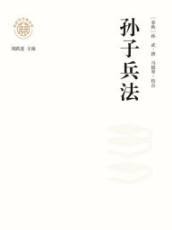 Title: 
