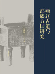 Title: ???????????, Author: ???