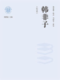 Title: 