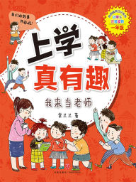 Title: ?????1:?????, Author: ???