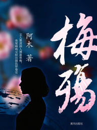 Title: ??, Author: ??