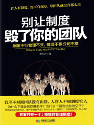 Title: ??????????, Author: ???