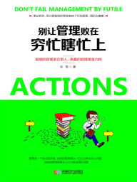 Title: ???????????, Author: ??