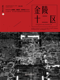 Title: ?????????, Author: ????????????;???;??