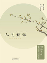 Title: ????:??????, Author: ???