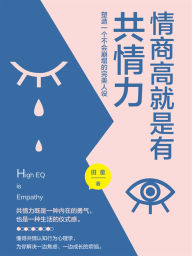 Title: ?????????, Author: ??