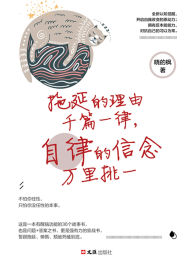 Title: ?????????,?????????, Author: ???