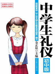 Title: ?????:???, Author: ???