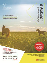 Title: ??????:?????????, Author: ??
