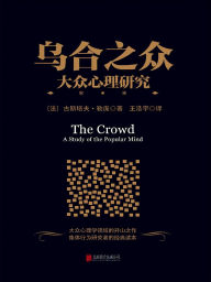 Title: ????:??????, Author: (?)??????