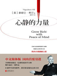 Title: ?????, Author: (?)?????