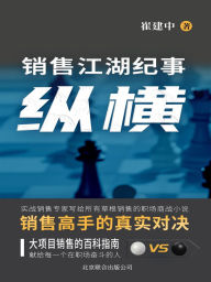 Title: ??, Author: ???