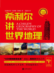 Title: ????????, Author: (?)?????????