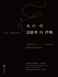 Title: ??????????, Author: (?)???