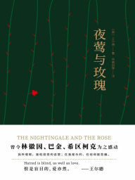 Title: ?????, Author: (?)???