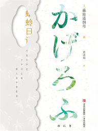 Title: ????, Author: ?????