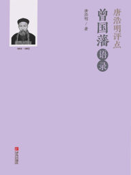 Title: ??????????, Author: ???