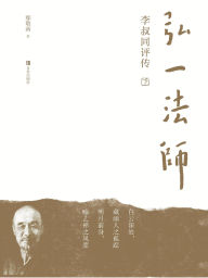Title: ?????????, Author: ???