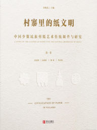 Title: ???????--?????????????????(???), Author: ???