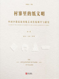 Title: ???????--?????????????????(???), Author: ???