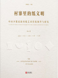 Title: ???????--?????????????????(???), Author: ???