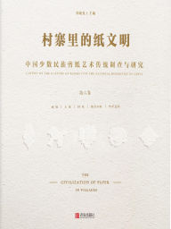 Title: ???????--?????????????????(???), Author: ???