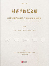 Title: ???????--?????????????????(???), Author: ???