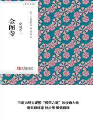 Title: ???, Author: ?????