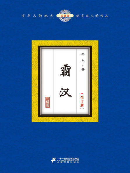 ??(???)