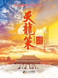 Title: ???(???), Author: ???