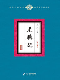 Title: ???(???), Author: ??