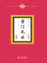 Title: ????(???), Author: ??