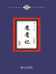 Title: ???(???), Author: ??