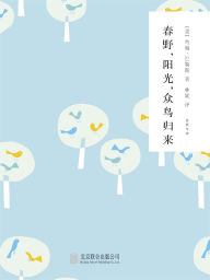 Title: ?????2:??,??,????, Author: ?????(??),??(??)