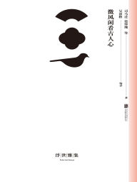 Title: ???????, Author: ???