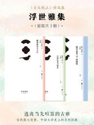 Title: ????(???3?), Author: ??,???,???