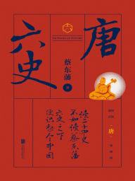 Title: ??:????, Author: ???