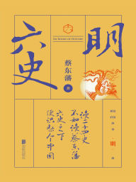 Title: ??:????, Author: ???